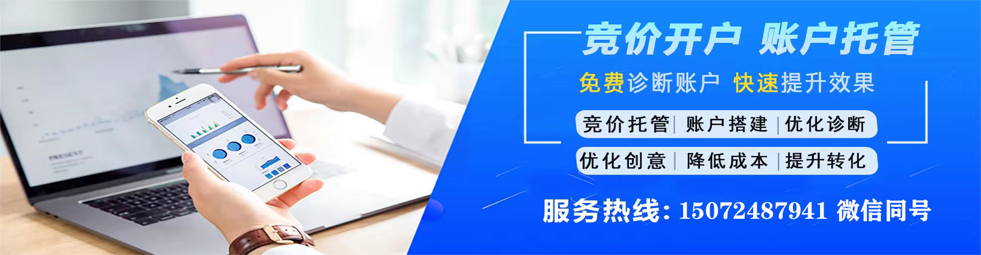 长白小红书信息流